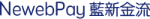 NewebPay